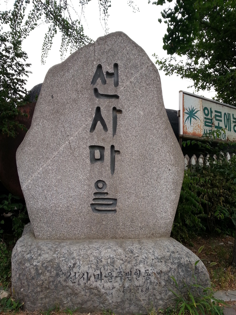 서울시계종주10구간(C) /2015.06.13