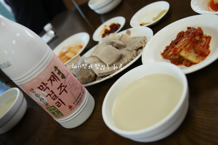 제주도 산방산 근처 맛집~ 산방식당