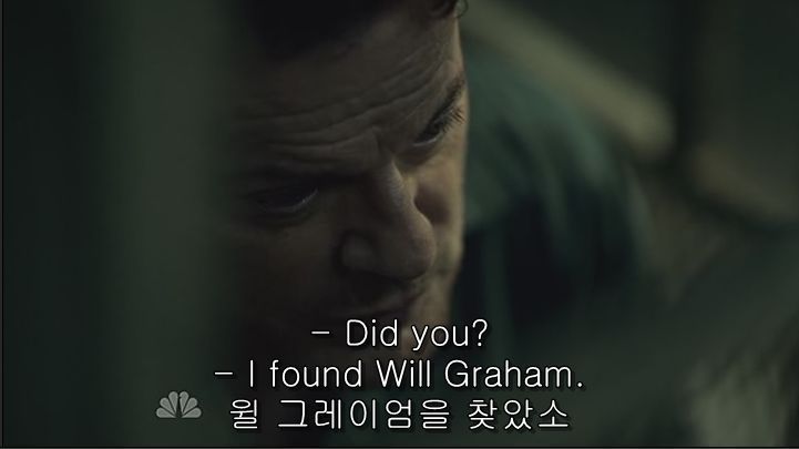 이젠홍콩인지욕망인지모르겠는미드 한니발(Hannibal) 시즌2 에피 5 Mukozuke (4/4) (피주의) | 인스티즈
