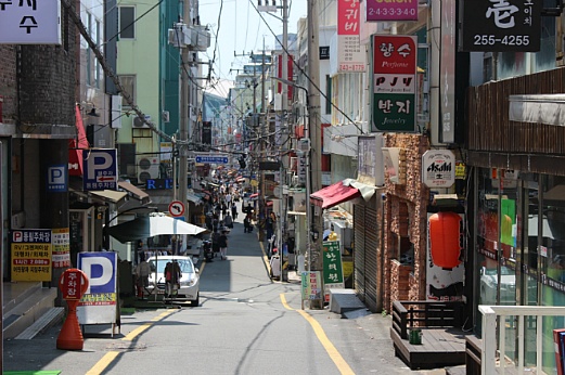 구포집 이미지