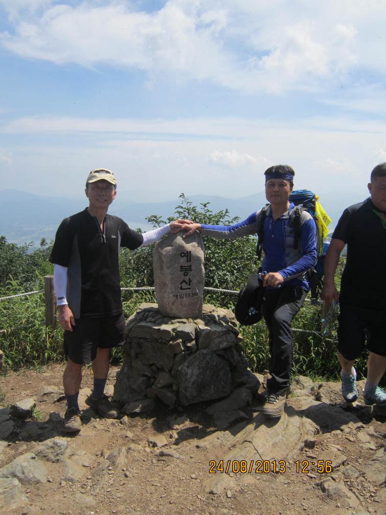 1308 중,고등학교 산악회(경기 팔당 예봉산)