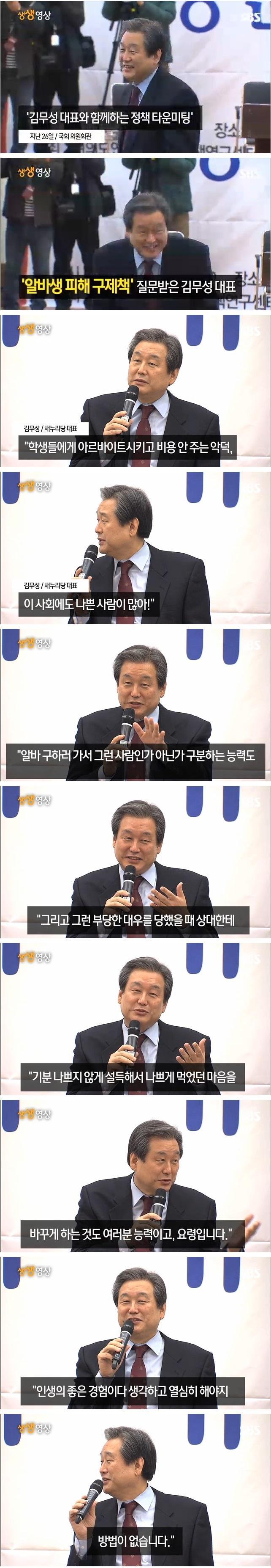 복지와 증세 논쟁이 다시 시작되는군요. 
