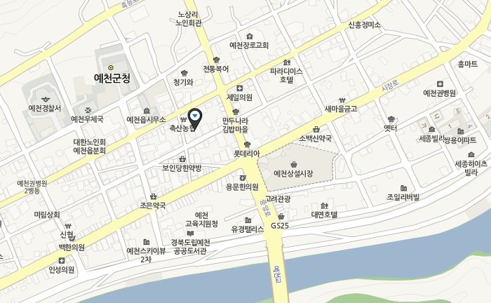 예천식당 이미지