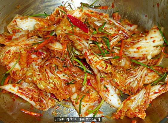 햇살밥상 이미지
