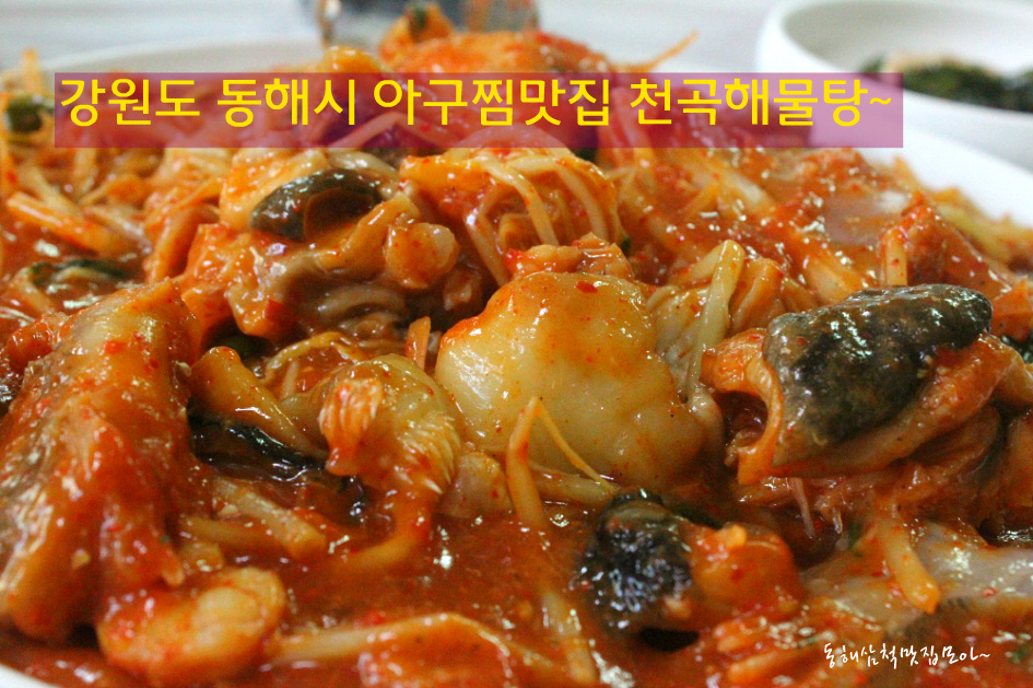 동양렌트카주 이미지
