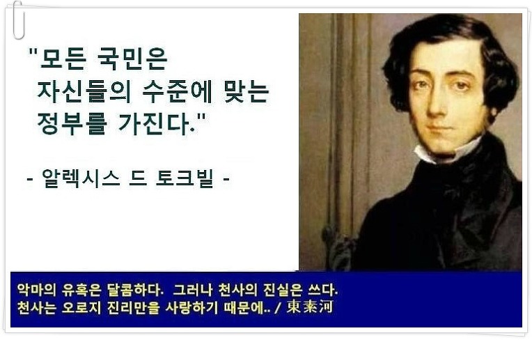 277263405906D7C41DF128