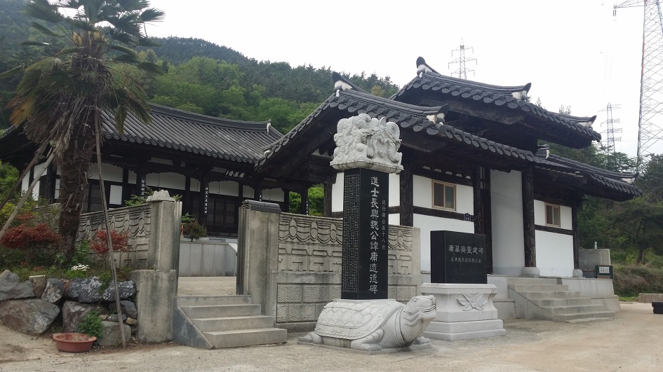 송광사 이미지