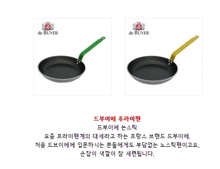 선일이벤트 이미지