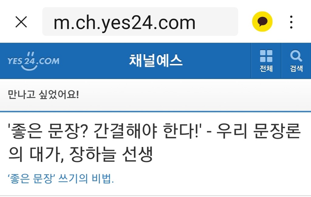 더블클릭을 하시면 이미지를 수정할 수 있습니다