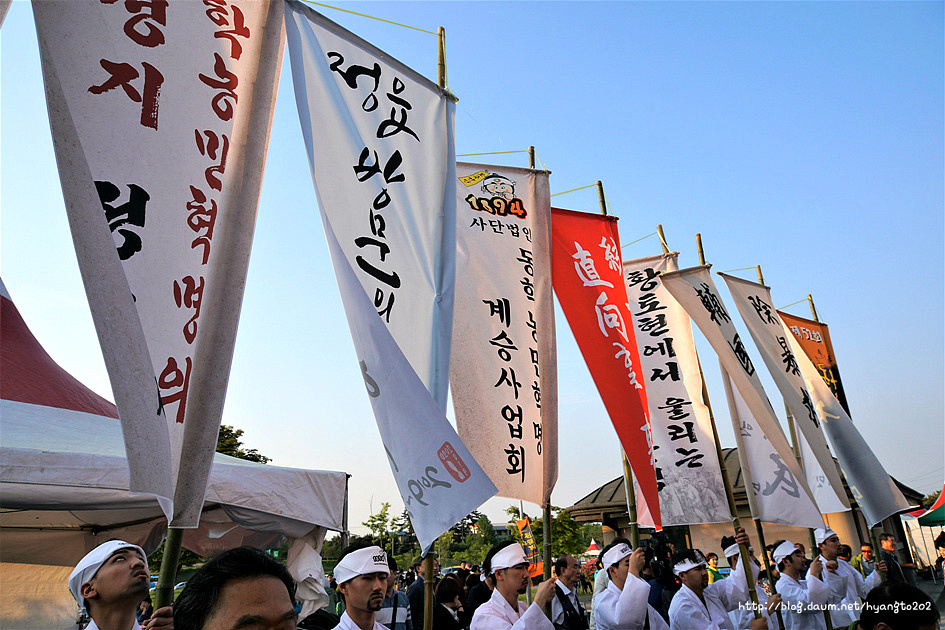 제52회 황토현 동학농민혁명 기념제 이미지