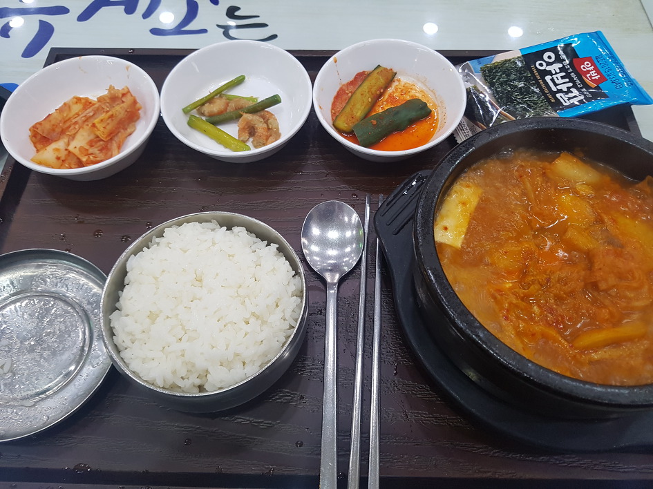 [천안휴게소]간단한식사