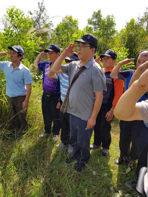 산화한 전우에게 오는 편지와 그뒤