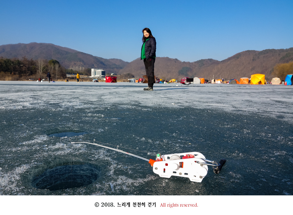 춘천 지촌리 빙어낚시 도시어부 버젼 ~ 히트!!