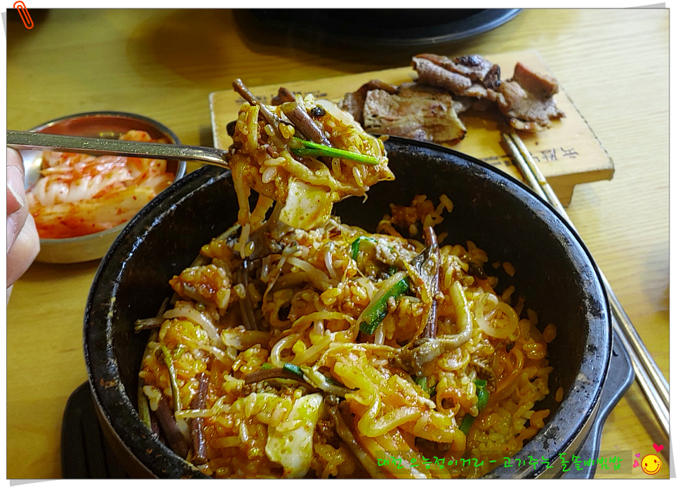 육쌈냉면대전 이미지