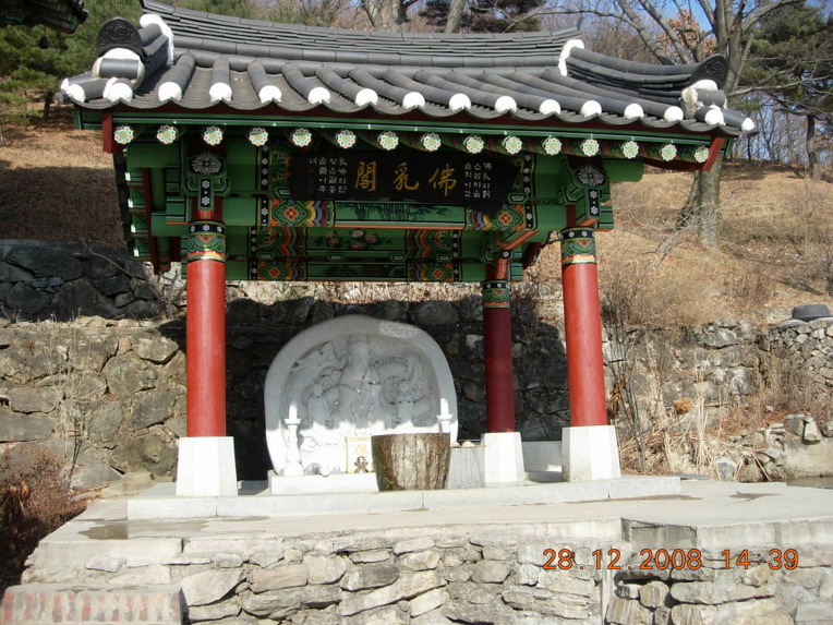 강화도 적석사 회향의 길(2018년12월)