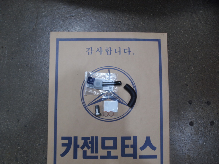 파워크리닝 이미지