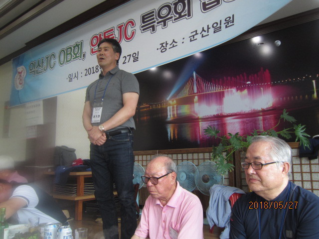 안동JC 이미지