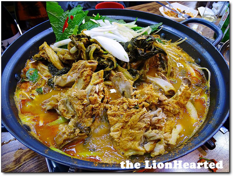 해송아구찜 이미지