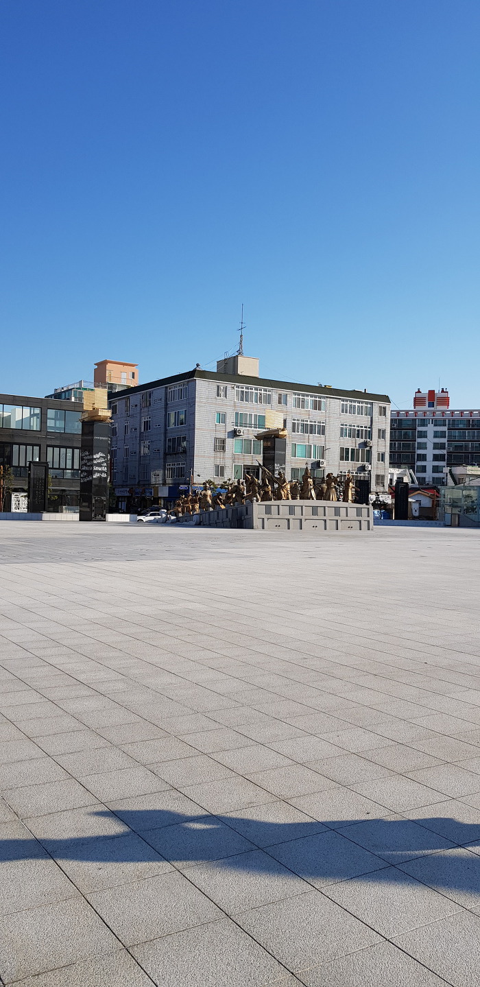 남쪽 여행