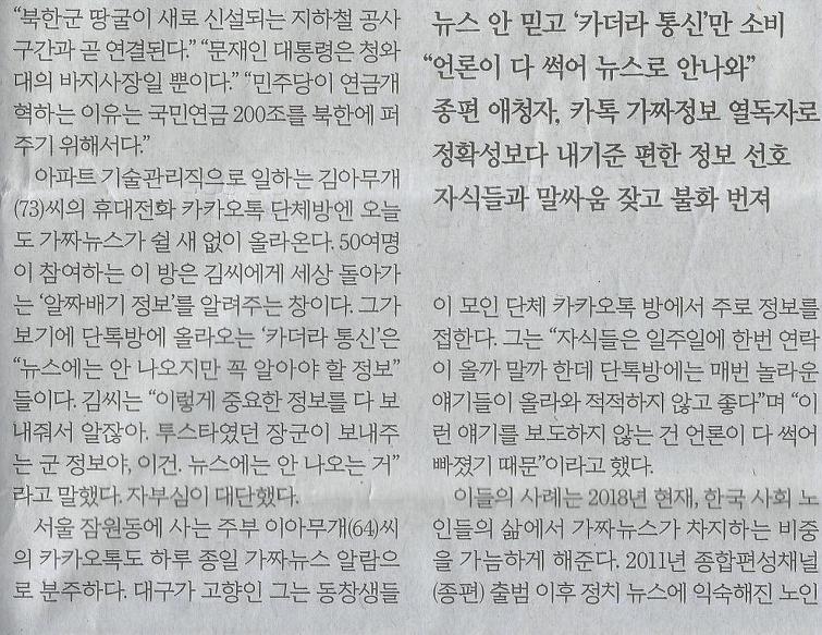 투스타 이미지
