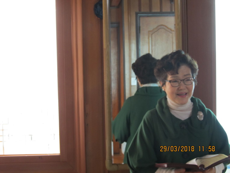 총회서울연락처