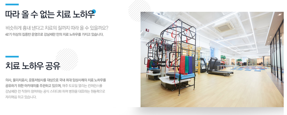 턱관절 장애 조기 치료가 중요