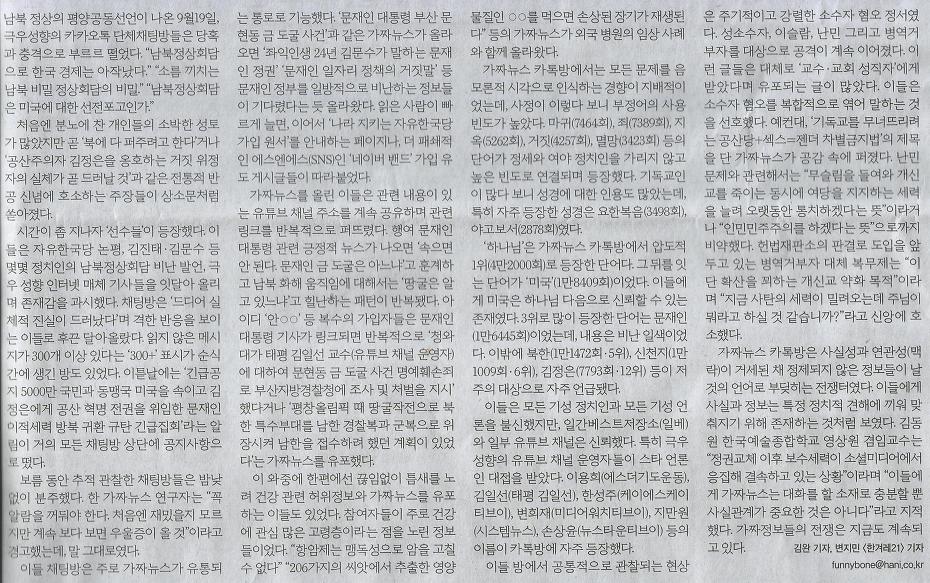 투스타 이미지