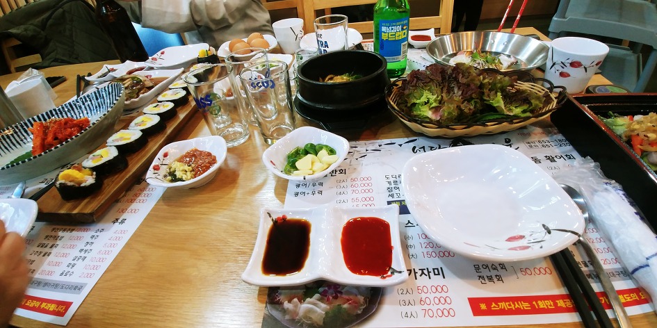 대구 달서구 "성당회타운"