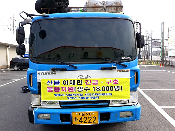9959854B5CA89F6C3D49E7