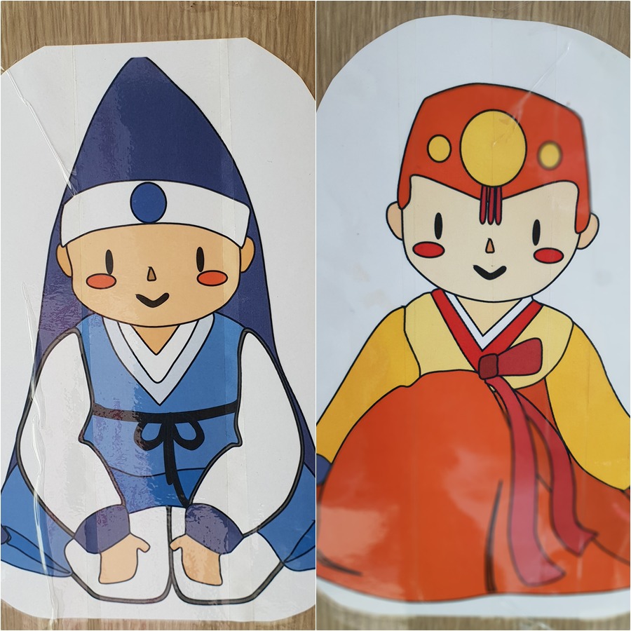 설 가정 예배, 전주동부교회