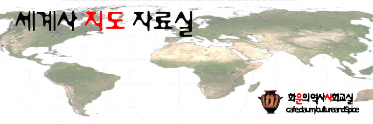 철의 장막