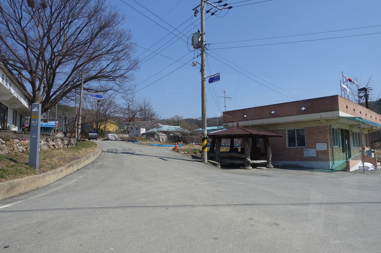 금이성 이미지