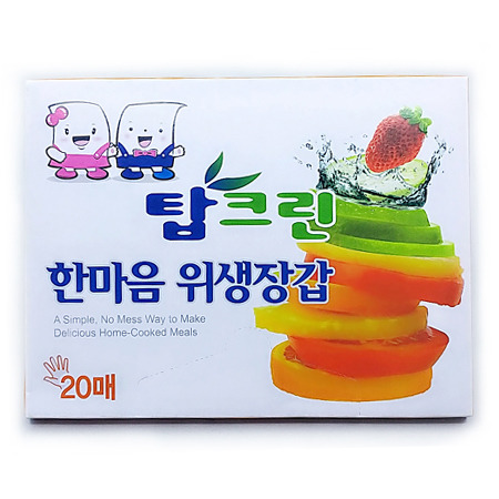 탑크린 이미지