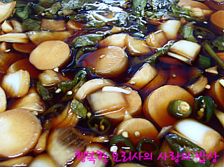 더블클릭을 하시면 이미지를 수정할 수 있습니다