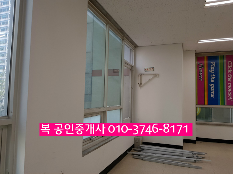 ♣ 대전 유성구 장대동 밝은 시설의 사무실, 대전 사무실 임대 시설, 유성 사무실 