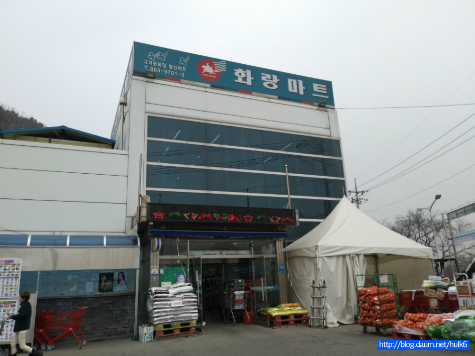 감곡면《충청북도 음성군 감곡면》