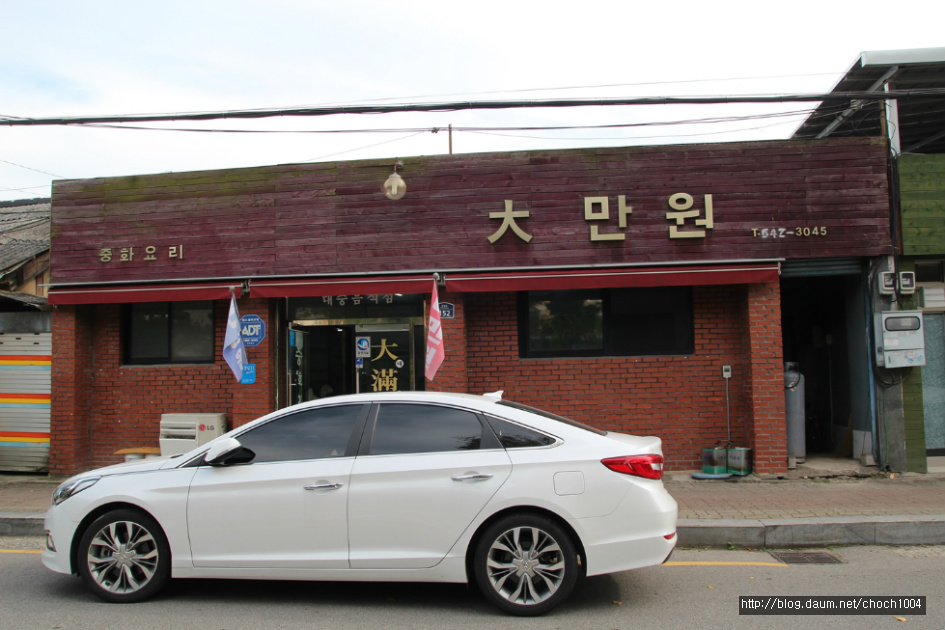 짬뽕이 맛있는 집... 전북 임실 大만원