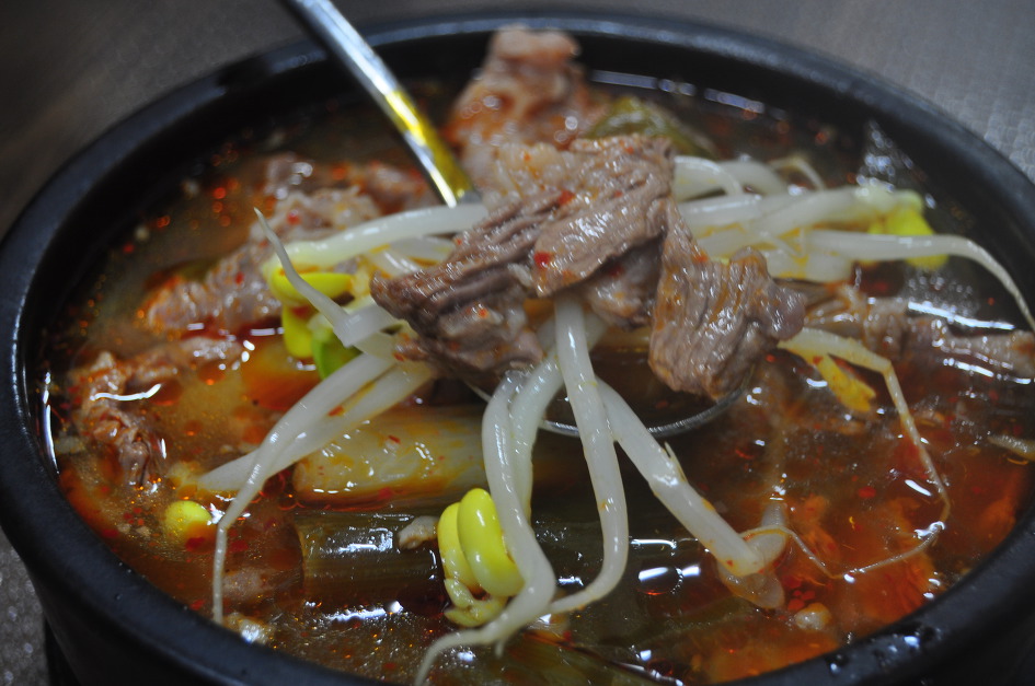 수보의 블친인 짱신사님의 바닷가 별장에 초대받다 
