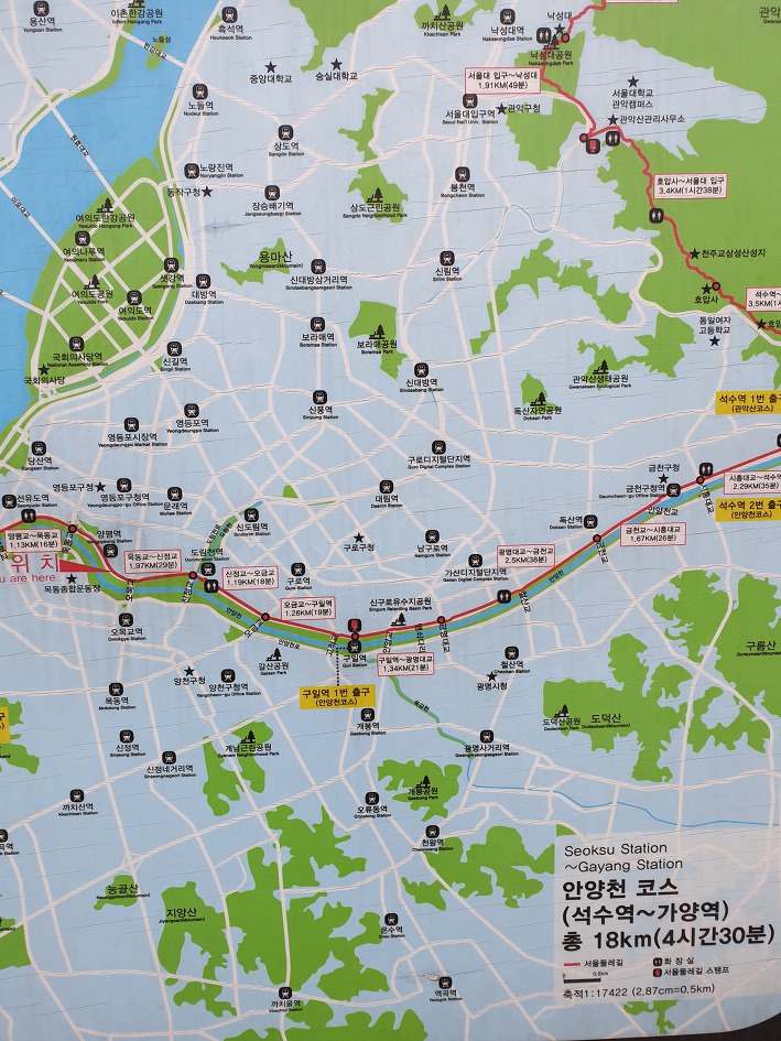 157km 서울둘레길 6코스 안양천코스 트레킹 구간거리 18㎞ 소요시간 4시간 30분 난이도 초급 
