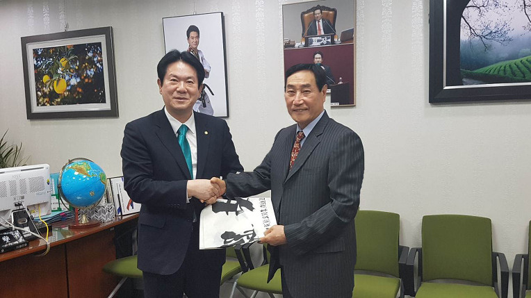 국기태권도