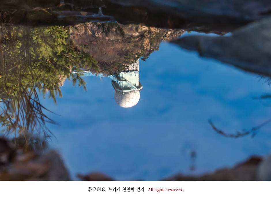 늦가을의 관악산을 오르다