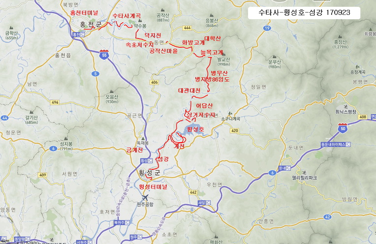 현대종합건재 이미지