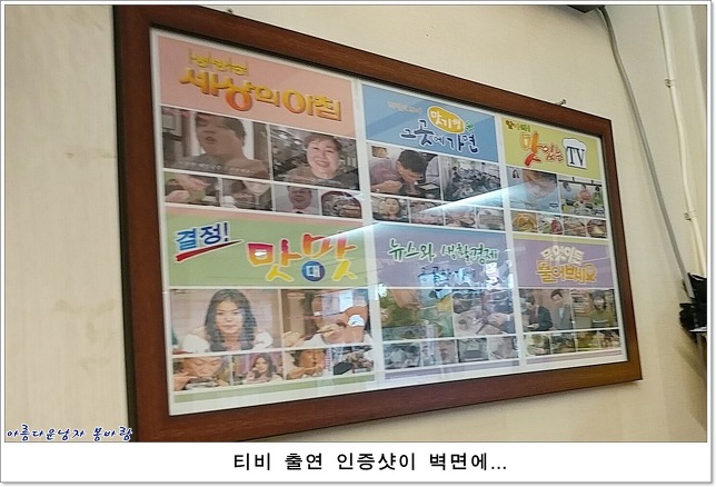 소메랑 이미지
