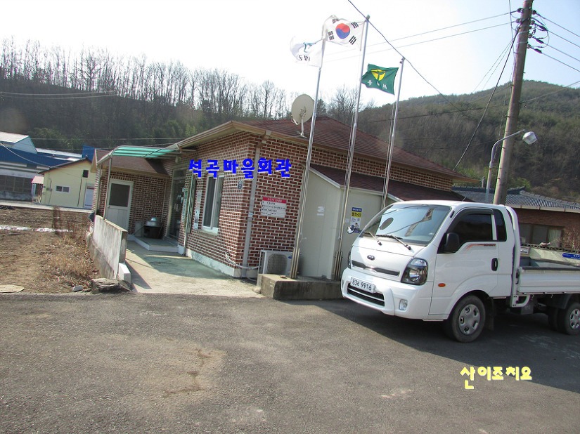 석곡정류장 이미지