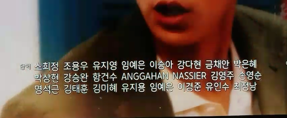 계룡선녀전7회(예산수녀역)