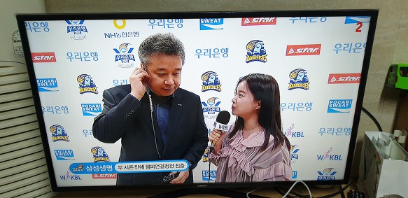 사고친 갓성생명 갓루밍스 - 플레이오프 3위로 챔프전 진출!