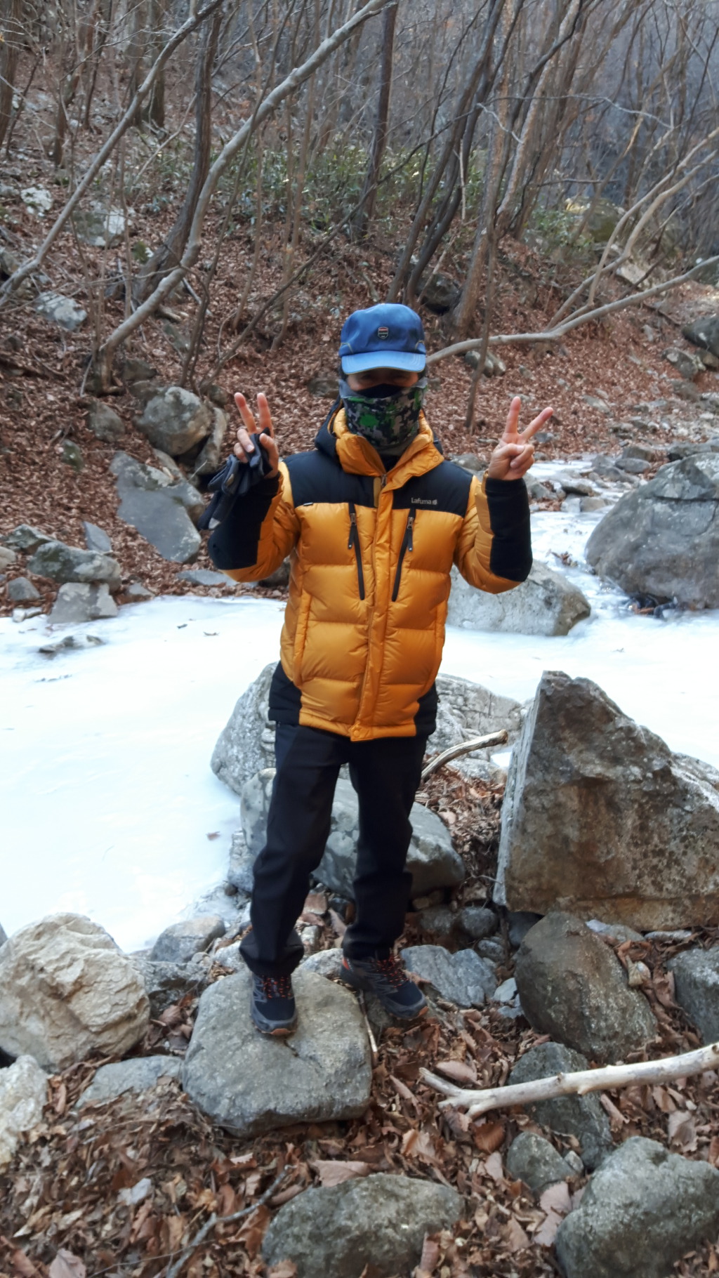  친구와  초암사  길 