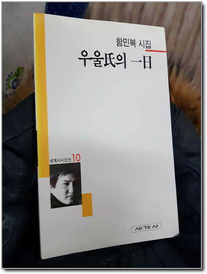 [김작가의 오프닝멘트 96] 손가락이 열개인 이유
