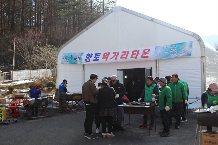원본이미지(클릭)