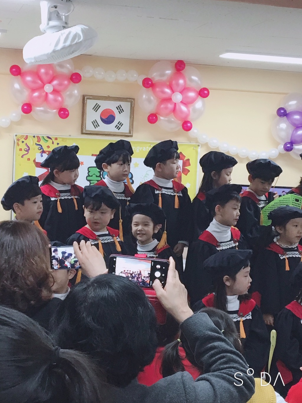 가족